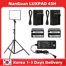 NanGuan LUXPAD 43 h 룩스패드 43 H 원스탠드 세트 Светодиодный Видео Фото студийное освещение Ra95 фон для фотосъемки освещение Youtube оптовая продажа NanGuan LUXPAD 43 h 룩스패드 43 H 원스탠드 세트 Светодиодный Видео Фото студийное освещение Ra95 фон для фотосъемки освещение Youtube оптовая продажа