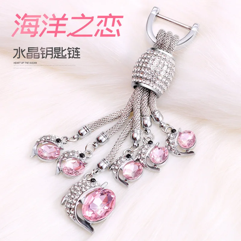

Car Key Ring Women's for Benz Audi Buick Land Rover Volkswagen Diamond Set Key Chain Creative Crystal Pendant