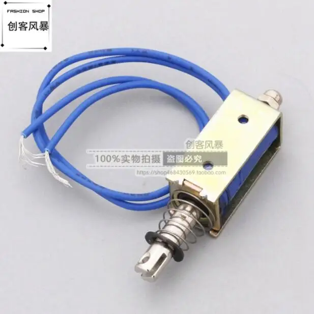 JF-0530B через push-pull/Постоянный Электромагнит DC6V/12 V/24 V/0530Z 5N Электромагнит