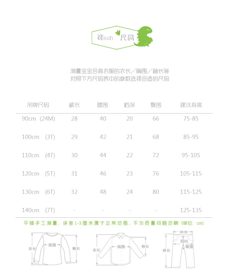 Sp0401 Летний стиль сплошной цвет девушки женские шорты спортивные свежий из чистого хлопка эластичная горячая брюки