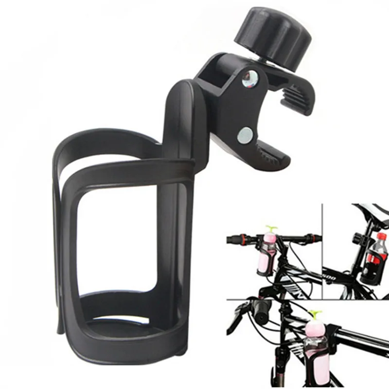 Bicycle Bottle Holder Cycling Water Bottle Rack Universal Stroller Cup HolderYW 
