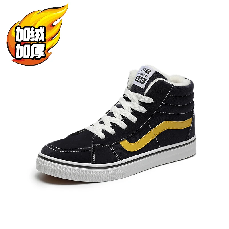 TRILEINO mid sk8 классические мужские черно-белые сетчатые туфли из вулканизованной парусины с добавлением хлопка обувь для скейтбординга кроссовки - Цвет: black yellow