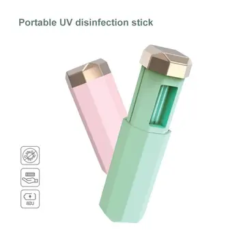 

Home Office Travel Ultraviolet Portable Disinfection Lamp UV Sterilization Lamp Household Ozone Violet Light Sterilizer Light
