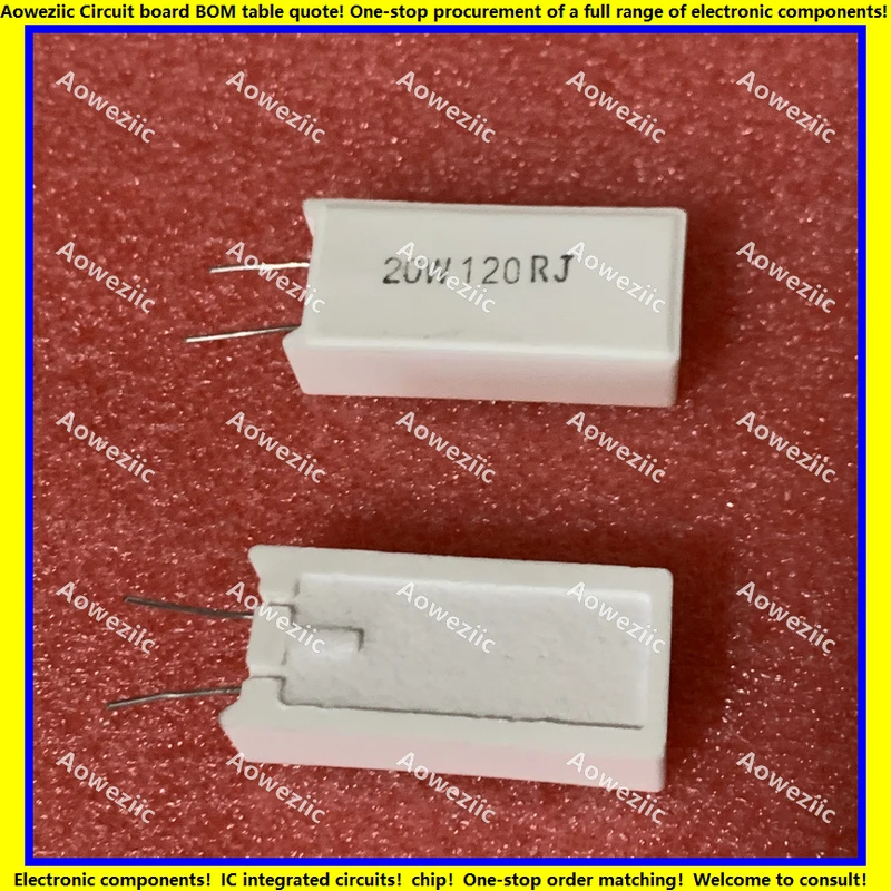 

10 шт., вертикальное сопротивление цемента 20 Вт 120 Ом 120R 120RJ 20W12 0R