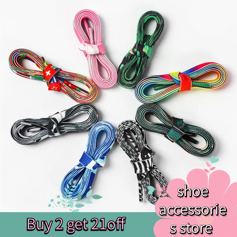 

1 pair 60 120cm rainbow color changing color 8mm shoelaces suitable for board shoes white shoes ladies men's skateboard shoes