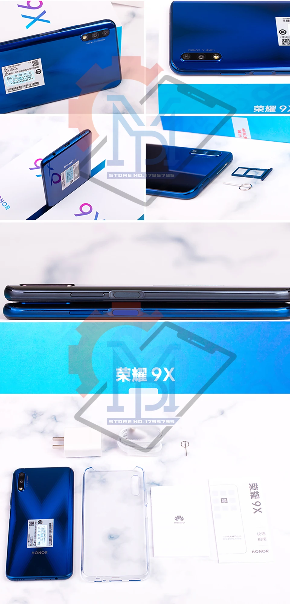 Original Honor 9X 4GB 64GB 128GB 48MP Dual Cameras GPU Kirin 710F Octa Core 6.59 inch FHD Full Screen Mobile Phone Smartphone