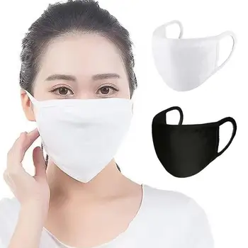 

1Pc/Pack Disposable Non-woven Mask Face Mask Protective Masks Dust Particles Pollution Filter