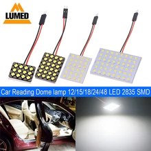 2 шт. гирлянда T10 1210 SMD автомобиля светодиодный автомобиль Панель