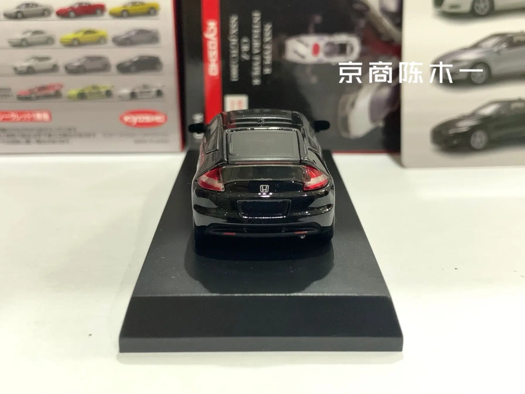 レア 1/43 KYOSHO Honda CR-Z SPOON レア 1/43 KYOSHO Honda CR-Z SPOON 1/43 Kyosho Honda Cr-Z Spoon |