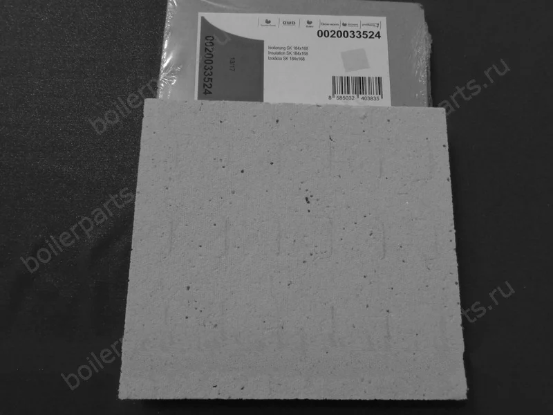Insulation chamber combustion protherm leopard tiger Panther Renova star side 184x168mm article 0020033524 |