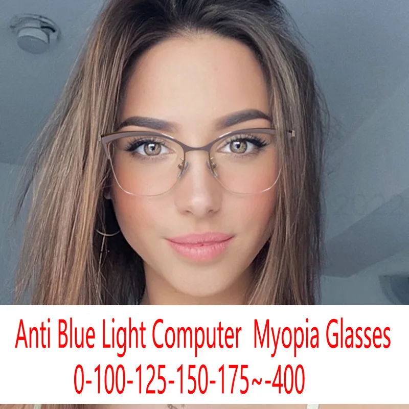 Fashion Finished Anti-Blue Light Myopia Glasses Women Oversized Transparent Shortsighted Prescription Diopter FML | Аксессуары для