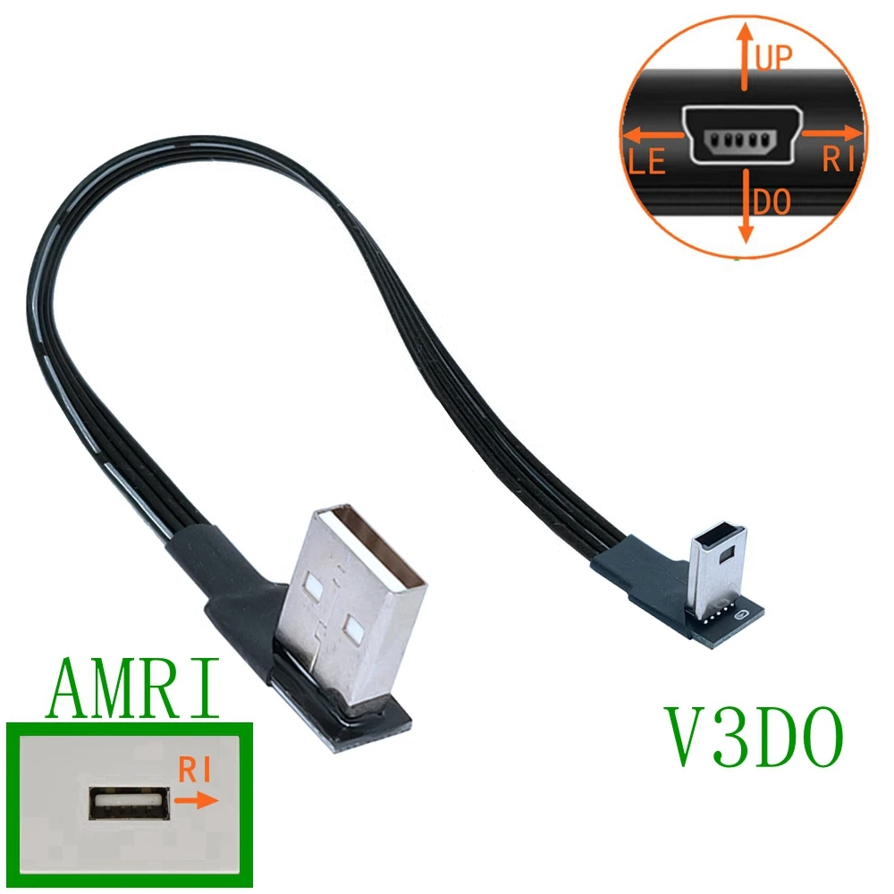 Mini USB B 5pin Male to USB 2.0 Male Data Cable - 90 Degree Angled (UP Down Left Right) Description Image.This Product Can Be Found With The Tag Names Computer Cables Connecting, Computer Peripherals, Mini usb b type, PC Hardware Cables Adapters