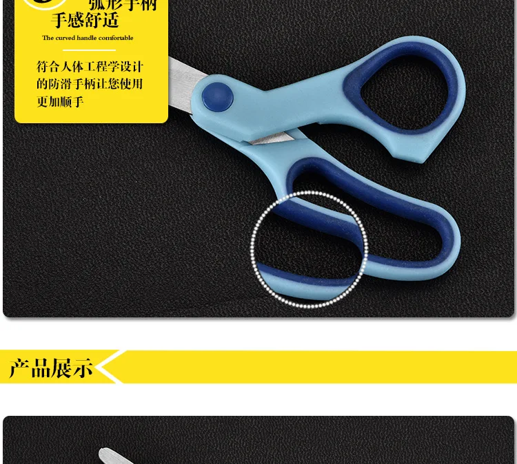 Manufacturers Direct Selling Series Scissors Office Use Shear Students Hand-made Scissors Support Customization Logo