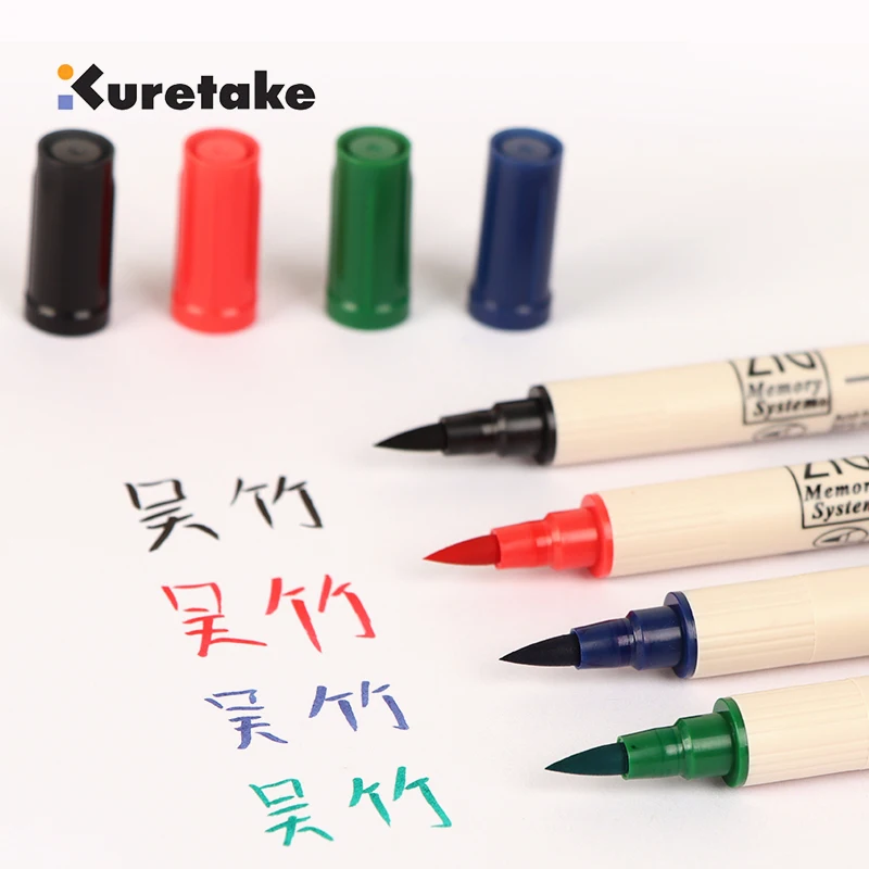 Kuretake ZIG Watercolor Brush Marker Deep Shallow Dual Soft Tips Two-color Brush Red/Blue/Green/Purple/Brown/Yellow Series 7700