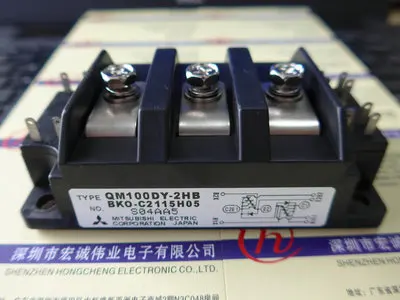 QM100DY-2HB