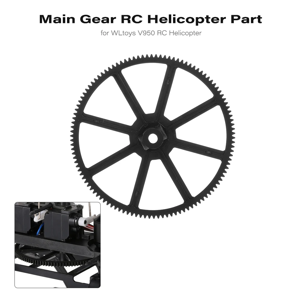 Запчасти для вертолета WLtoys V950 RC |
