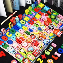 Jouets éducatifs Montessori en bois pour enfants, planche de maths et de pêche, Puzzle pour enfants d'âge préscolaire, géométrie de comptage