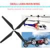 Vehicles & Remote Control Toys 160mm Plastic Main Blades For Esky LAMA V3 V4/ walkera 5#4 5-8 RC Helicopters Apache AH6 ► Photo 3/6