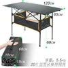 New Outdoor Folding Table Chair Camping Aluminium Alloy BBQ Picnic Table Waterproof Durable Folding Table Desk ► Photo 2/6