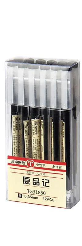 12 шт./партия MUJI японский Стиль 0,35 мм гелевая ручка черного цвета черные, голубые чернила Maker ручка школьные канцелярские студенческий экзамен записи поставка канцтоваров - Цвет: black