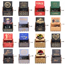 2021 Music Box New Titan Queen Music Box Antique Carved Wooden Hand Cranks Power Game Crossing Rainbow Christmas Birthday Gifts
