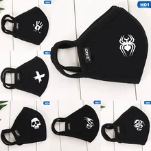Светящиеся маски на рот черные воздушные загрязнения рот маска Аниме Анти Пыль Маски Ветрозащитный
