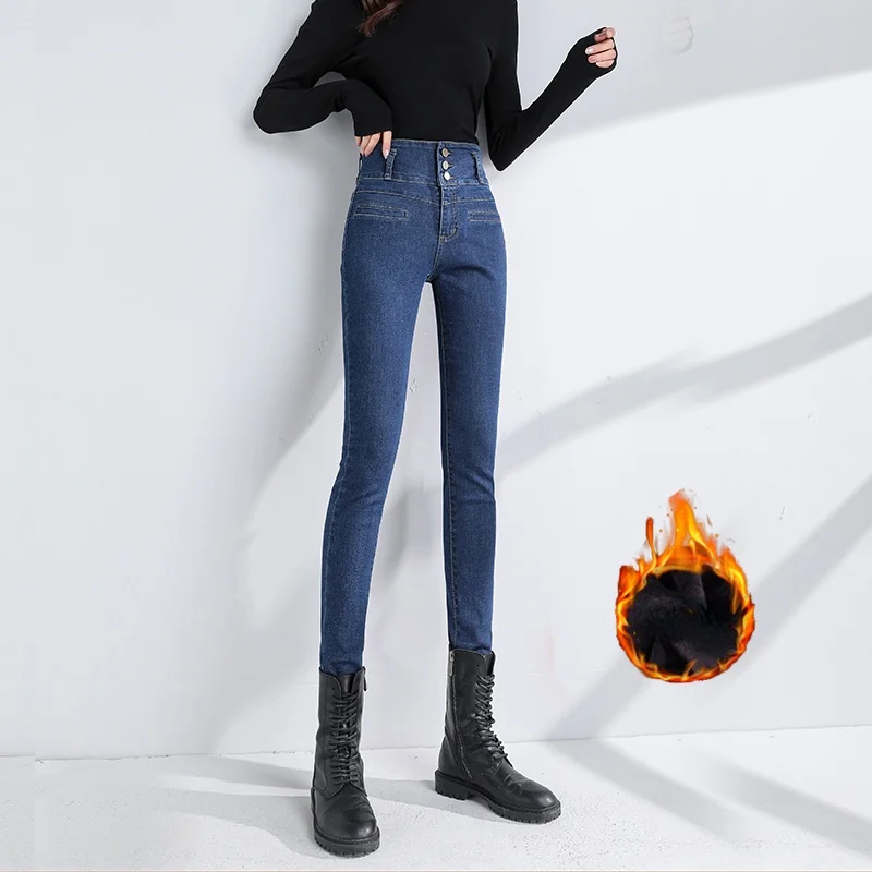Jeans Bulu Celana Panjang Wanita Jeans 