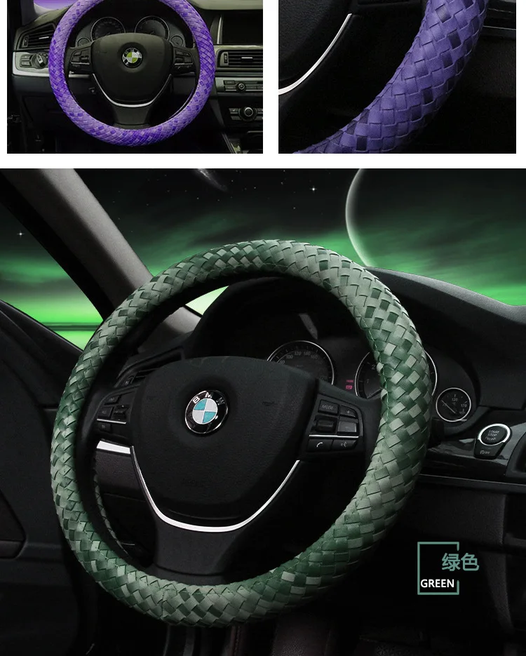 Car Steering Wheel Cover Summer Cute South Korea Female Dreamy Hand Steering Wheel Cover Sub-BV Grip Cover