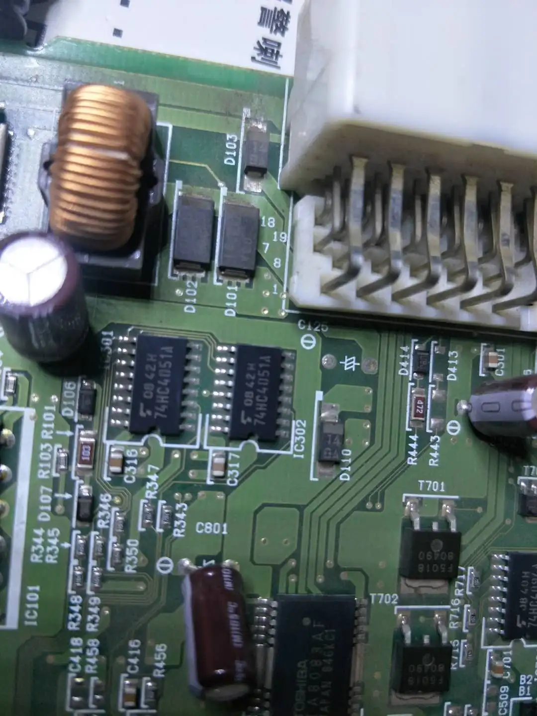 5 шт./лот 74HC4051A SOP5.2