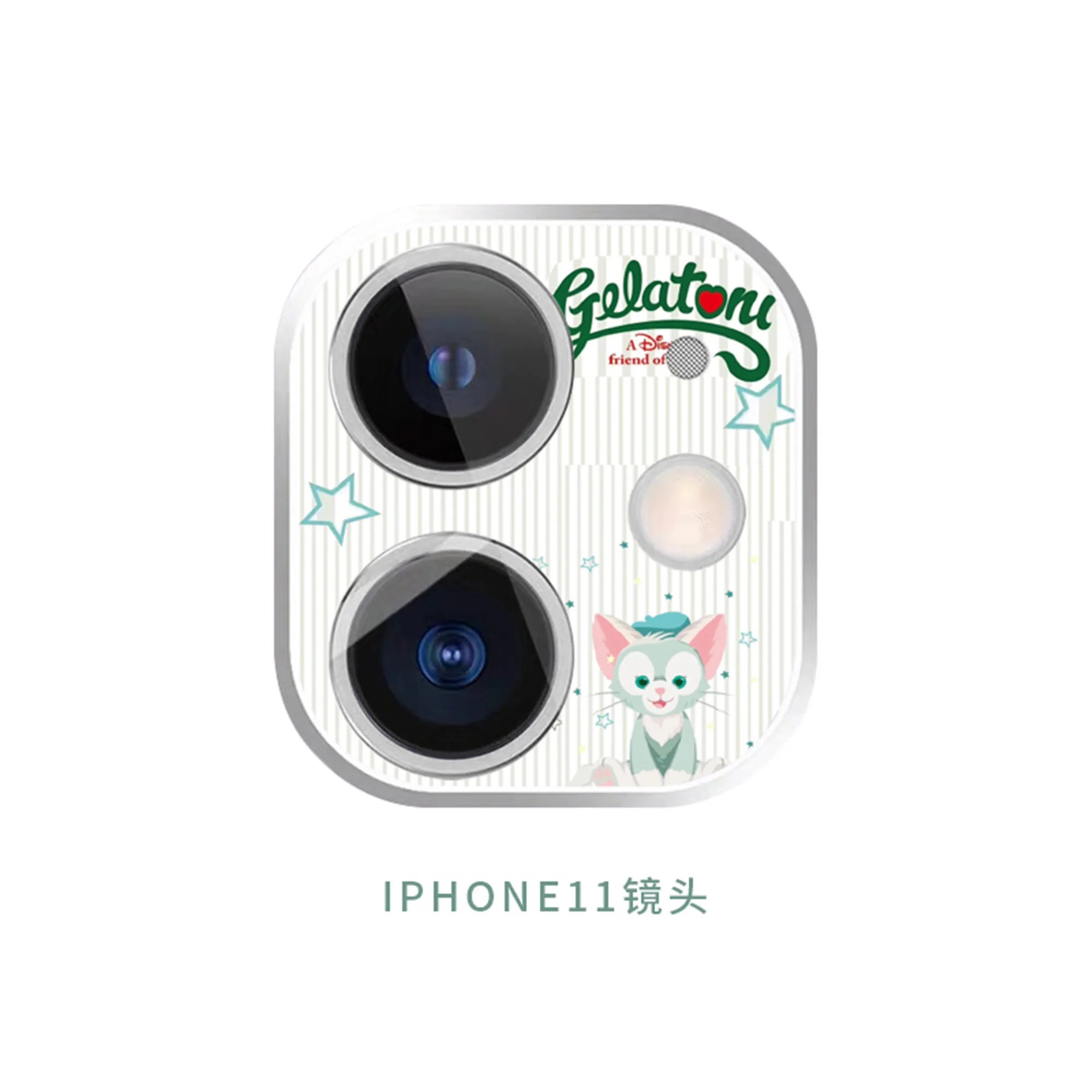 Милый мультяшный чехол-пленка для объектива камеры для iphone11, забавная Защитная крышка для объектива камеры, ультратонкая Крышка для камеры