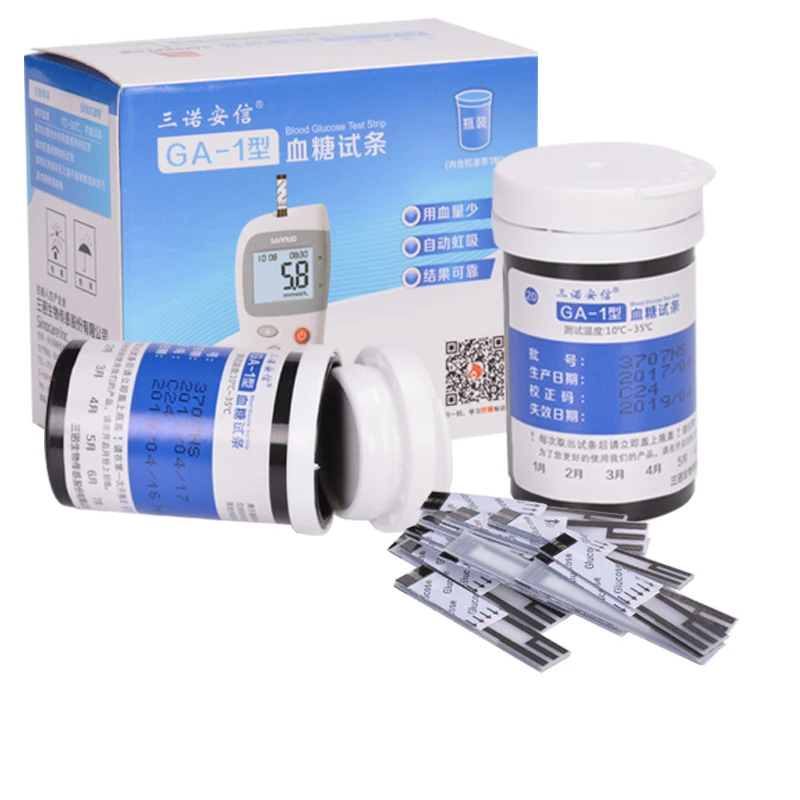 Sinocare Sannuo GA-1 50/100 шт для измерения уровня глюкозы в крови Тесты полоски и ланцет крови иглы для Sannuo GA-1 прибор для контроля уровня сахара в крови при сахарном диабете сахар Тесты er