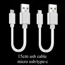 Aliexpress - 15cm Short Micro USB Cable Type c Mobile Phone Cables Fast Charging Sync Data Cord USB Adapter Cable for iPhone Samsung Huawei