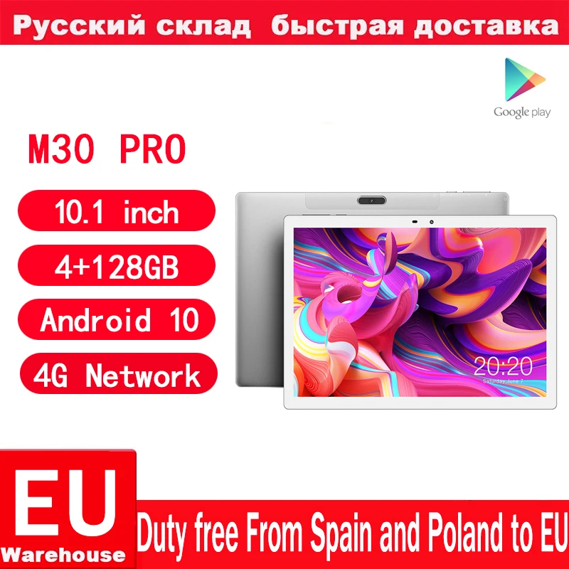 Планшет Teclast M30 Pro планшет с экраном 10 1 дюймов восьмиядерным процессором ОЗУ 4 Гб