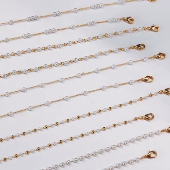 

Teamer Simulated Pearl Chain for Mask Women Beaded Glasses Chain Necklace Sunglasses Straps Lanyard Face Mask Chain