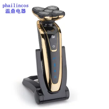 

5D shaver customized rechargeable electric shaver shaver waterproof three in one electric shaver rechargeable intelligent digita