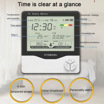 

Laser Formaldehyde Detector PM2.5 Air Quality Analysis Tester Indicator Household Temperature Humidity Sensor PM2.5 Monitor