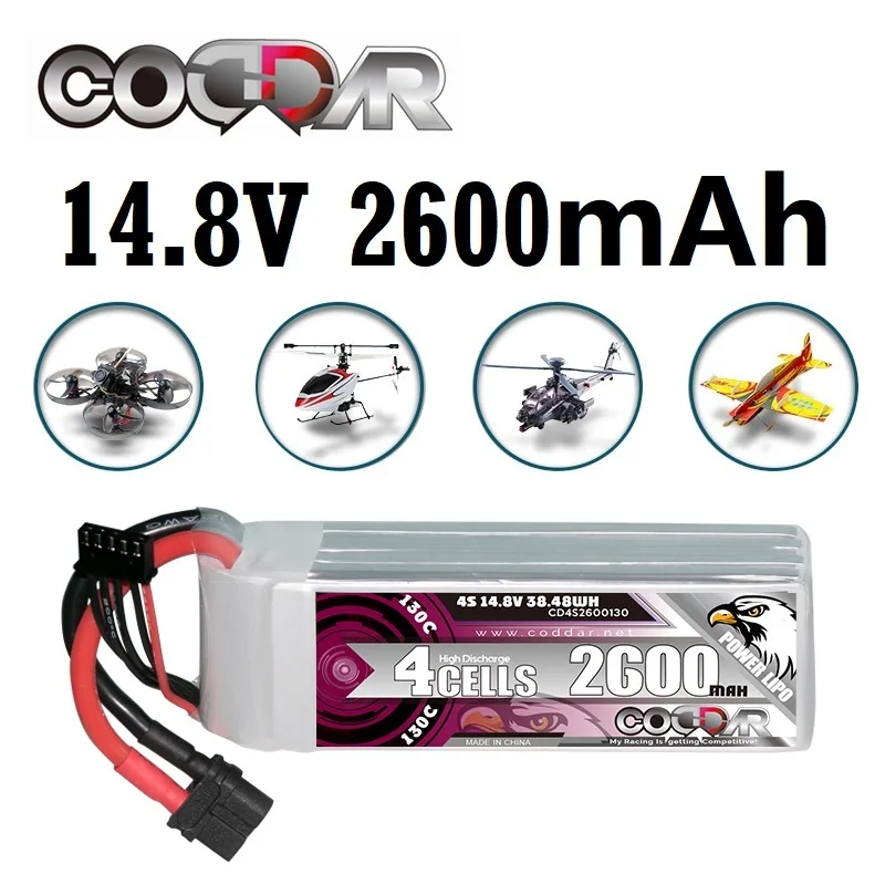 CODDAR 2600mAh 4S 14 8 V 130C MAX 260C жесткий корпус литиевая батарея для 1:8 1/8 RC Car Four Drive Off-Road Boat |