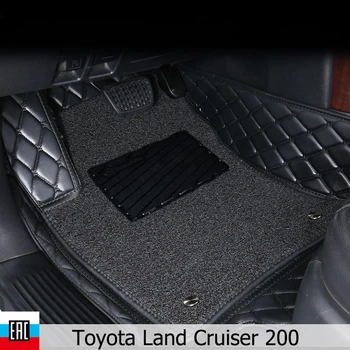 

Car Floor Mats For Toyota land cruiser 200 2018 left steering wheel and protective layer Silk loop Private custom