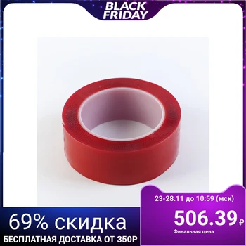 

TORSO adhesive tape, transparent, double-sided, acrylic, 40 mm x 5 m