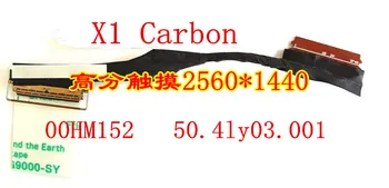 

For X1C Carbon 2014 15 screen wire 50.4LY03.001 00HM152