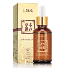 30 мл эффективное жидкое покрытие против грибка для ногтей, питательный раствор, масло для ухода за ногтями, травяное