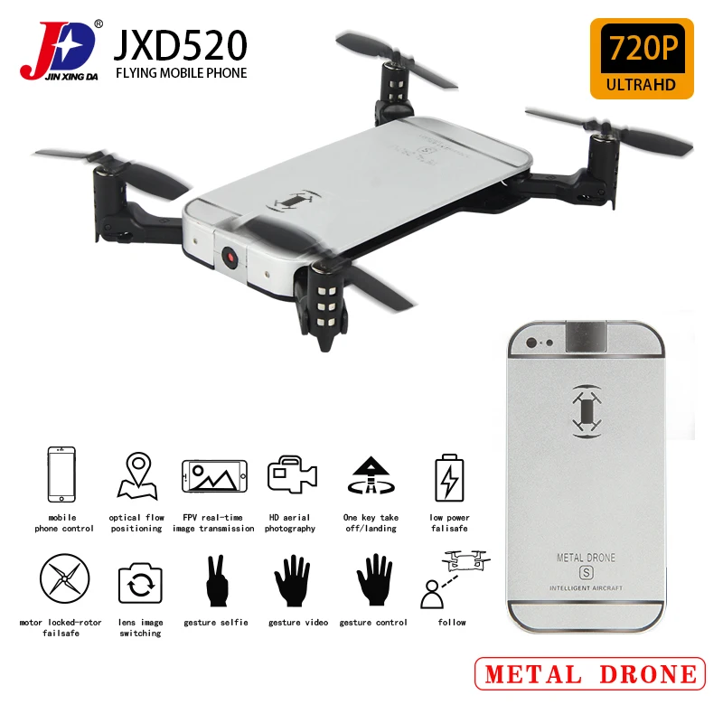 

JXD520 Drone Follow me RC Foldable Pocket Quadcopter 720P HD Camera UAV Optical Flow Positioning Flying Metal Phone Toys