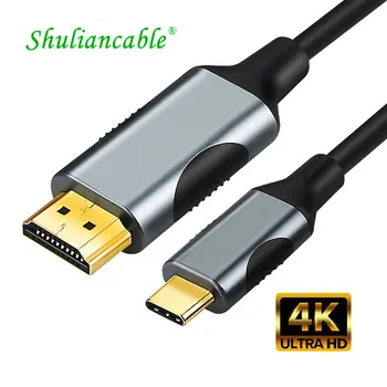 

USB C to HDMI Cable 4K Type C HDMI Thunderbolt 3 Converter for MacBook P30 P40 Galaxy S20 S10 OnePlus 7 Adapter USB Type-C HDMI