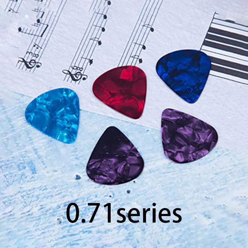 0.71 10PCS 10 шт. Новые акустические палочки s Plectrum целлюлоидные электрические гладкие гитарные палочки аксессуары 0,46 мм 0,71 мм 0,96 мм аксессуары для гитары - Цвет: 0.71 10PCS
