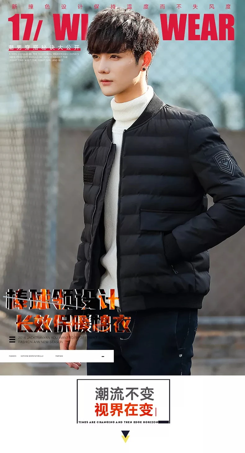 Для мужчин хлопок Gar Для мужчин ts вниз хлопок Gar Для мужчин ts молодых Для мужчин хлопок Gar Для мужчин ts зимние Gar Для мужчин ts и толстые куртки для Для мужчин
