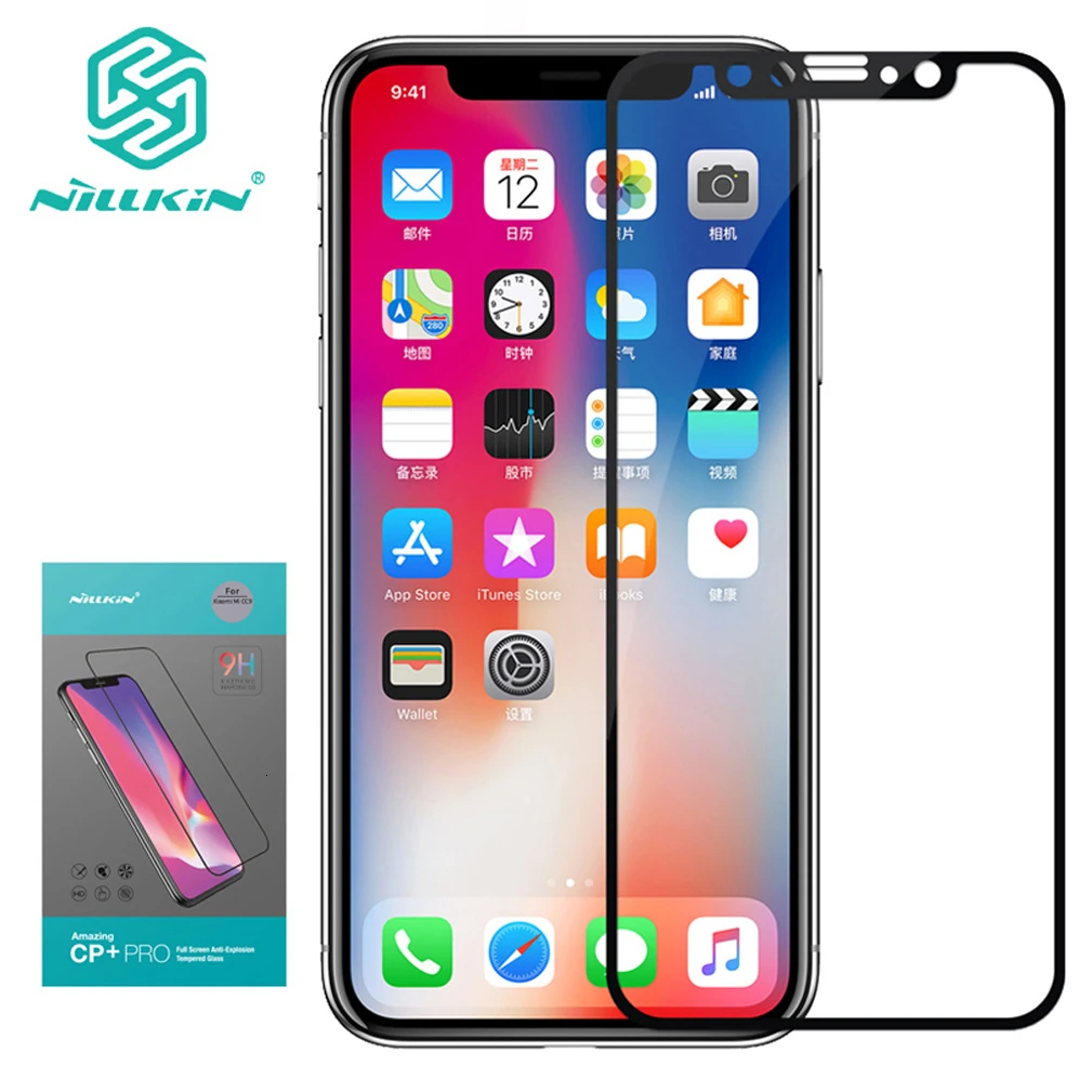 Защитное стекло Nillkin CP + Pro закаленное с полным покрытием для iPhone 11 пленка