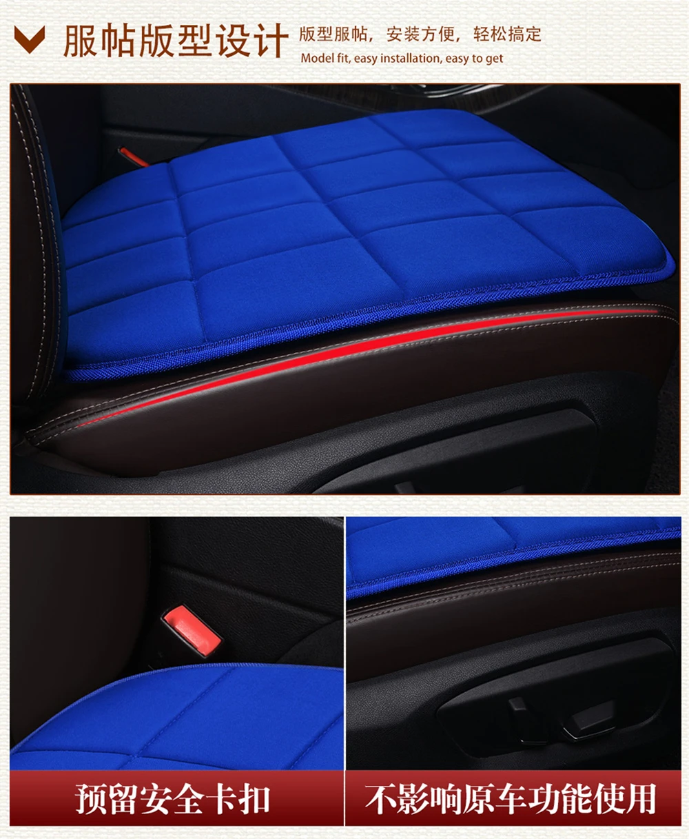 一款5色方格小三件描述2_11