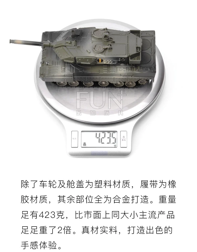 Немецко-американский Китай Тип 99 Leopard 2 сплава украшения модель танка модель 1: 48 Военная игрушка для детей