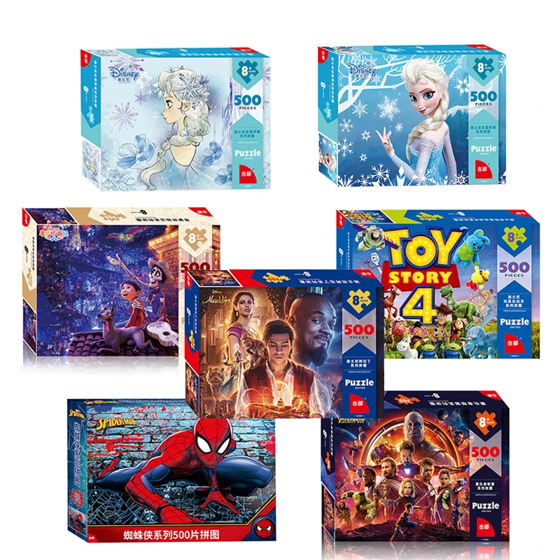 

Disney Marvel Toy Puzzle Avengers 500 Pieces of Paper Adult Intelligence Box Puzzle Toy Story 4 Frozen Puzzles Toys for Children