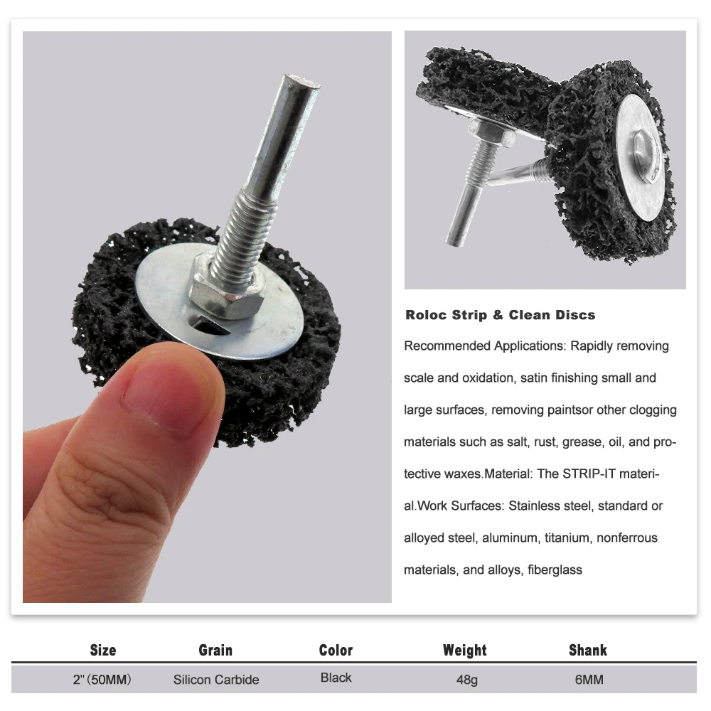 带杆黑金钢2寸4